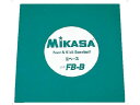【お取り寄せ】ミカサ 塁ベース フットベースボール用 FB-B