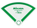 【お取り寄せ】ミカサ ホームベース フットベースボール用 FB-H トレーニング器具 スポーツケア 競技備品 スポーツ
