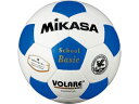 【お取り寄せ】ミカサ サッカー 4号 検定球 ホワイト/ブルー SVC402SBC-WB