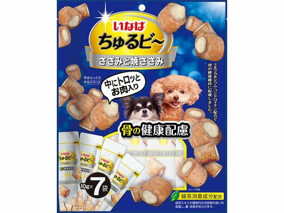 【お取り寄せ】いなば ちゅるビー ささみと焼ささみ 骨 10g×7袋 おやつ 犬 ペット ドッグフード