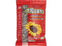 【お取り寄せ】ナチュラルペット プレミアム 大粒ひまわり 550g フード 小動物 ペット