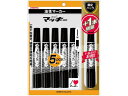 ゼブラ ハイマッキー 黒 5本入 +1本増量 P-MO-150-MC-BK5-O