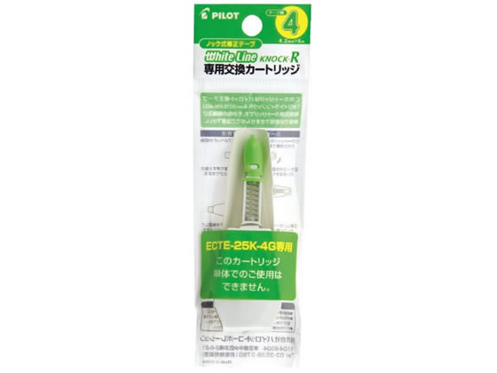 �ѥ����å� �ۥ磻�ȥ饤��Υå�R 4.2mm���ѥ����ȥ�å� ECTRF-15K-4G ���ؤ������ȥ�å� �����ơ���