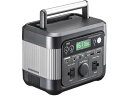 【お取り寄せ】サンワサプライ ポータブル電源 296Wh BTL-RDC33 充電器 充電池 家電