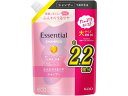 KAO エッセンシャル ふんわりうるツヤ シャンプー 詰替 680mL 花王 KAO シャンプー リンス お風呂 ヘアケア