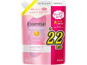 KAO エッセンシャル ふんわりうるツヤ コンディショナー 詰替 680mL