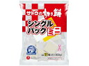 サトウ食品 切り餅 シングルパックミニ 300g