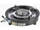 【お取り寄せ】山岡金属工業 丸型コンロ SK-33E 13A 413521