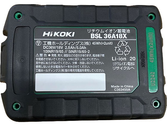 �ڤ����󤻡�HiKOKI(�ϥ�������) 36V���꡼�ʡ� ���å��� �ۥ磻�� R36DB (XPZ) ���ƥ��å��ݽ��� �ݽ��� ���꡼�ʡ� ���� �Ȼ�����