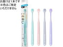 エビス ゼロプレミアムケア リッチ超コンパクト ふつう 歯ブラシ ふつう はみがき オーラルケア