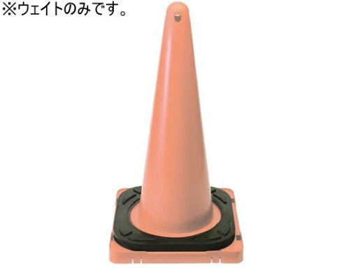 【お取り寄せ】エバニュー ポストウェイト ラバー EKA128 【お取り寄せ】エバニュー ポストウェイト ラバー EKA128