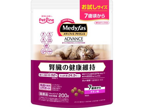 【お取り寄せ】メディファスAD 腎臓の健康維持 7歳頃〜 チキン味 200g ペットライン ドライフード 猫 ..