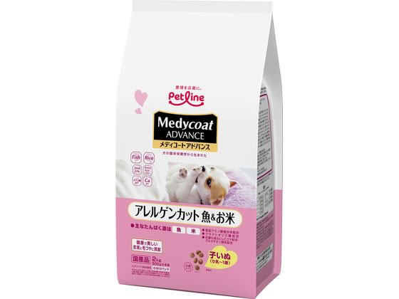 【お取り寄せ】メディコートアドバンス アレルゲンカット 魚&米 り乳～1歳2kg ペットライン ドライフード 犬 ペット ドッグフード