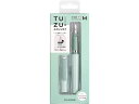 【お取り寄せ】セーラー TUZU アジャスト 万年筆 グリーン M 120541460