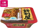 明星食品 評判屋 ソース焼そば 12食
