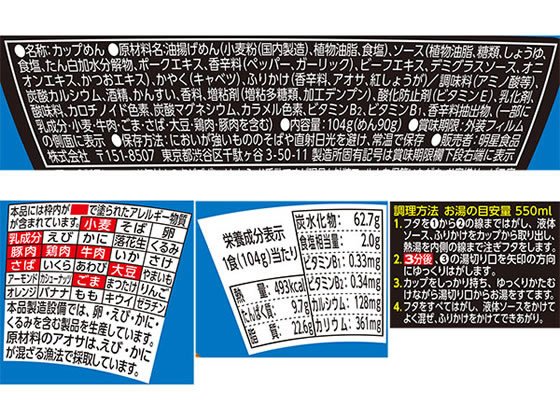 �������� ɾȽ�� ���Ƥ��� ���å׾Ƥ����� �Ƥ����� ���󥹥���� ��ȥ�� ����