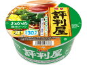 明星食品 評判屋 わかめ醤油ラーメン