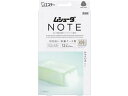 エステー ムシューダ NOTE 1年間有効 引出・衣装ケース サボン 24コ ムシューダ 防虫剤 殺虫剤 掃除 洗剤 清掃(3)