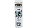 【お取り寄せ】武蔵ホルト アースカラー オリーブドラブ 300ml MH11453