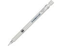 【お取り寄せ】ステッドラー 製図用シャープペンシル 925 25 0.7mm 925 25-07