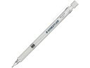 【お取り寄せ】ステッドラー 製図用シャープペンシル 925 25 0.9mm 925 25-09