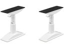 アイリスオーヤマ 家具転倒防止伸縮棒 SS ホワイト 2本 KTB-23R
