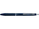 パイロット アクロ300 極細 0.5mm クリアブルー BAC-30EF-CL 黒インク 油性ボールペン ノック式