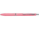 パイロット アクロ300 極細 0.5mm ソフトピンク BAC-30EF-SP 黒インク 油性ボールペン ノック式