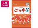 春日井製菓 ニッキアメ 150g×12袋 キャンディ 飴 キャンディ タブレット お菓子