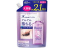 KAO ビオレ パーフェクトオイル つめかえ用 390mL