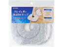 【お取り寄せ】アイリスオーヤマ キレイな水でWASHモップ 替えモップ 2枚 KMT-CWM モップ 水きりワイパー 掃除道具 清掃 掃除 洗剤