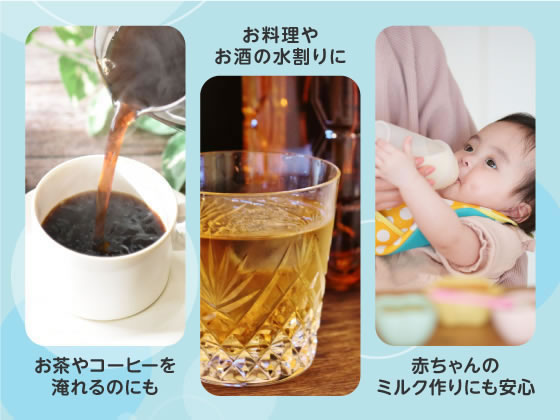 �����ηä� ŷ���� 500ml �ߥͥ�륦�������� ��� �� ����