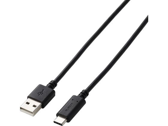 乐天商城 - 【お取り寄せ】エレコム USB AtoCケーブル 2m PS5 PS4用 ブラック GM-AC20BK プレステ 5 PlayStation 5関連品 ゲーム機 ゲームソフト おもちゃ ゲーム 誕プレ