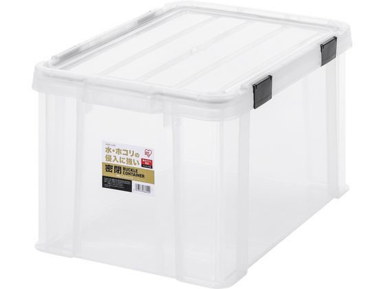 アイリスオーヤマ 密閉バックルコンテナ クリア MBR-45R バックルコンテナ 保管 作業