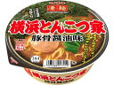ヤマダイ 凄麺 横浜とんこつ家