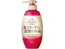 コーセーコスメポート グレイスワン 薬用リンクルリフト液 230mL エイジング 基礎化粧品 スキンケア
