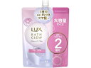ユニリーバ ラックス バスグロウ リペアアンドシャイン シャンプー 詰替 700g ユニリーバ シャンプー リンス お風呂 ヘアケア