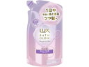 ユニリーバ ラックス バスグロウ ストレートアンドシャイン シャンプー 詰替 350g