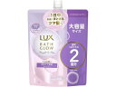 ユニリーバ ラックス バスグロウ ストレートアンドシャイン シャンプー 詰替700g ユニリーバ シャンプー リンス お風呂 ヘアケア