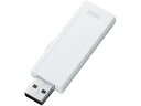 【お取り寄せ】サンワサプライ USB2.0 メモリ 8GB UFD-RNS8GWN 8GB USBメモリ 記録メディア テープ(2)