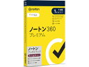 【お取り寄せ】ノートン 360 プレミアム + ノートン アンチトラック 1年5台版 21449519 セキュリティ PCソフト ソフトウェア