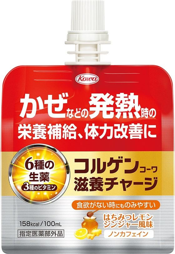 興和 コルゲンコーワ滋養チャージ 100mL バランス栄養食品 栄養補助食品 栄養ドリンク 健康食品 jetprice-10675028 JET PRICE サンプル画像2