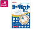アトリオン製菓 ヨーグレットミニ 32g×10個