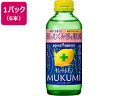 ポッカサッポロ キレートレモンMUKUMI6本パック