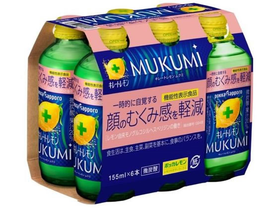 ポッカサッポロ キレートレモンMUKUMI6本パック 健康補助食品 健康ドリンク 栄養補...