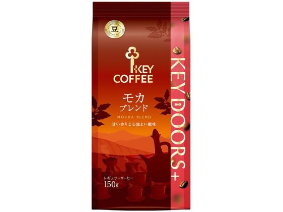 キーコーヒー KEY DOORS+ モカブレンド 豆 (LP) 150g コーヒー豆 粉 コーヒー 飲料