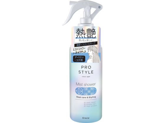 Hair Mist - 【お取り寄せ】クラシエホームプロダクツ プロスタイル ヒートケア&スタイリング ミストシャワー ヘアウォーター ミスト スタイリング ヘアケア