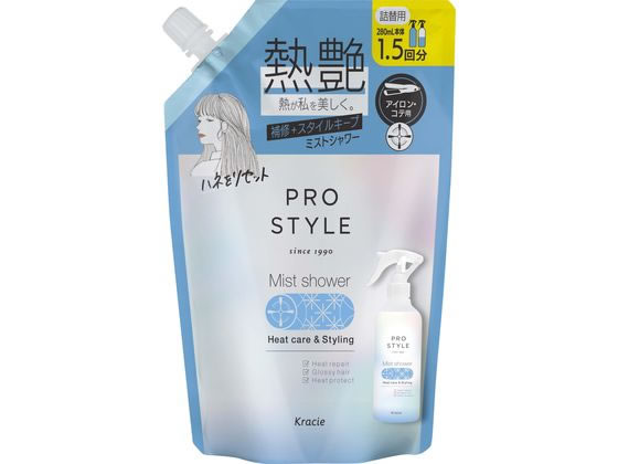 クラシエホームプロダクツ プロスタイル ヒートケア&スタイリング ミスト詰替 ヘアウォーター ミスト スタイリング ヘアケア(4.0)