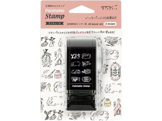 ミドリ(デザインフィル) スタンプ 回転印 ダイヤル アンティーク柄 スタンパータイプ 回転ゴム印 スタンプ ビジネススタンプ ネーム印