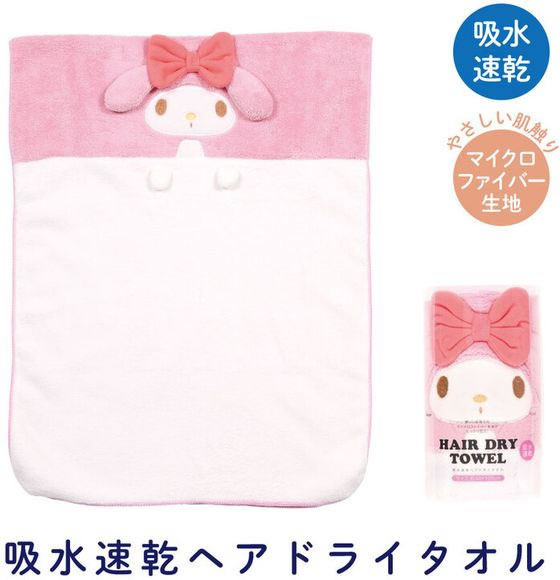 サンプル画像2